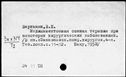 00097446.jpg