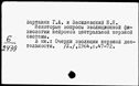 00097479.jpg