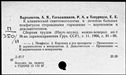 00097642.jpg