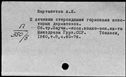 00097649.jpg