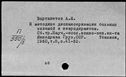 00097650.jpg