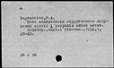 00097834.jpg