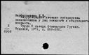 00098042.jpg