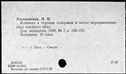 00098799.jpg