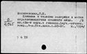 00098800.jpg