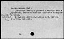 00098882.jpg