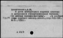 00098917.jpg