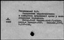 00098966.jpg