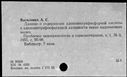 00099190.jpg