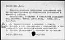 00099198.jpg