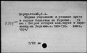 00099520.jpg
