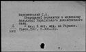 00099525.jpg