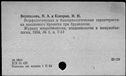00099630.jpg