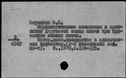 00099676.jpg