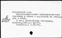 00099777.jpg