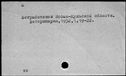 00100497.jpg