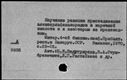 00101107.jpg