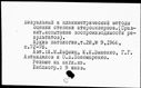 00101390.jpg