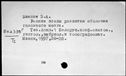 00101477.jpg