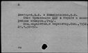 00101521.jpg