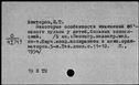 00101545.jpg