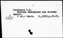 00101578.jpg