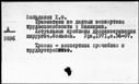 00102289.jpg