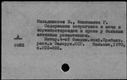 00102366.jpg