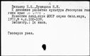00102475.jpg