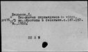 00102577.jpg