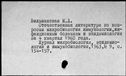 00102699.jpg