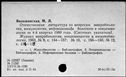 00102710.jpg