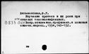 00102763.jpg