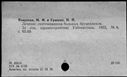 00103114.jpg