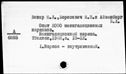 00103150.jpg