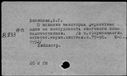 00103187.jpg