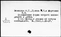 00103190.jpg