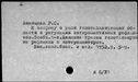 00103207.jpg