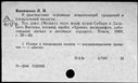 00103247.jpg