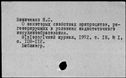 00103250.jpg