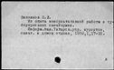 00103482.jpg