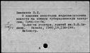 00103489.jpg