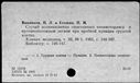 00103502.jpg