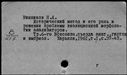 00103520.jpg