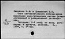 00103554.jpg