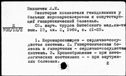 00103750.jpg
