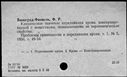 00103880.jpg