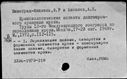 00103890.jpg