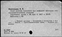 00103970.jpg