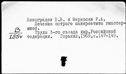 00104090.jpg